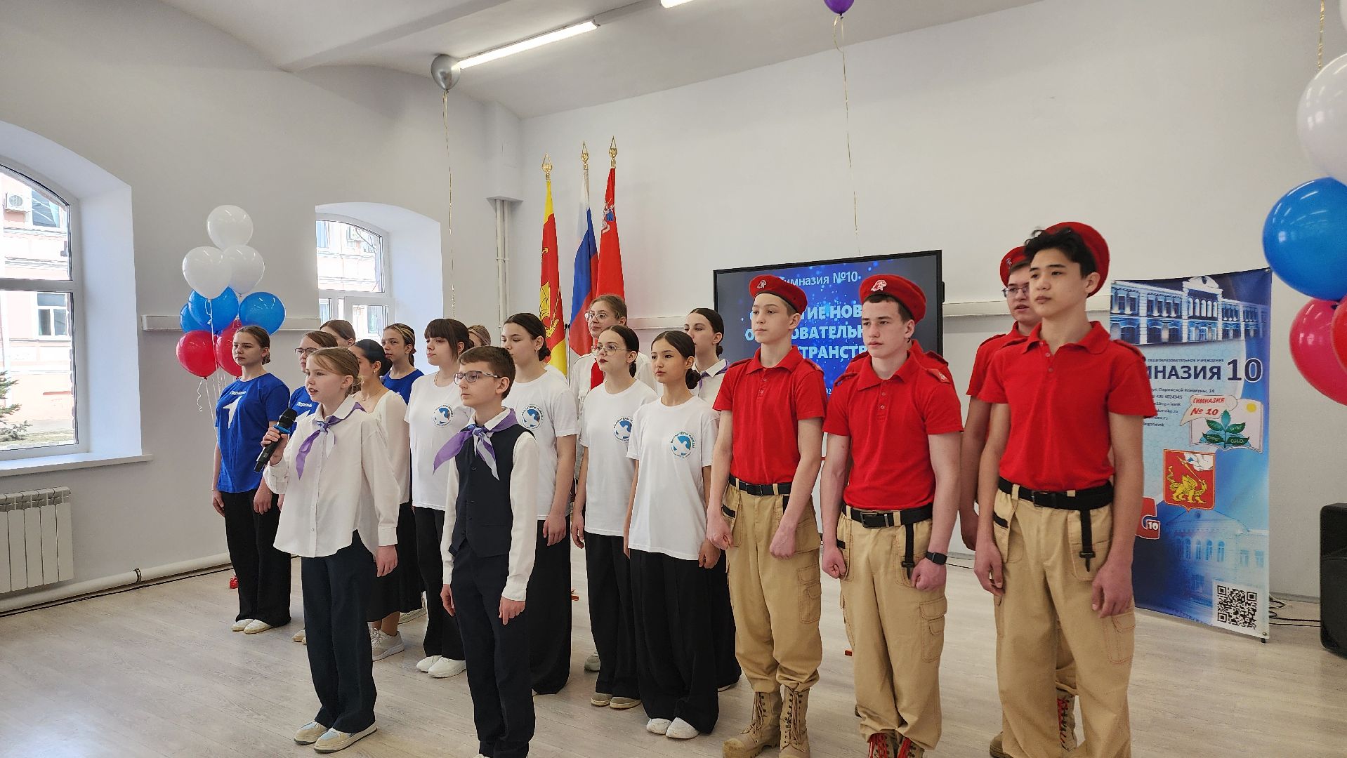 Егорьевск, центр детских иннициатив, Подмосковье, Московская область, гимназия 10,
