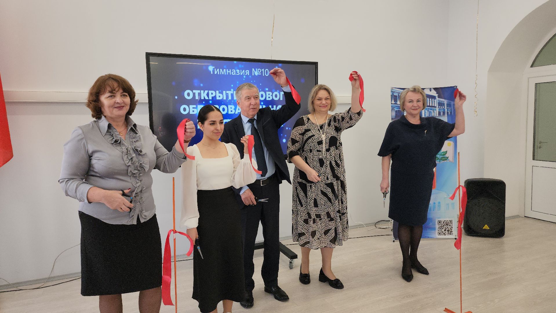 Егорьевск, центр детских иннициатив, Подмосковье, Московская область, гимназия 10,