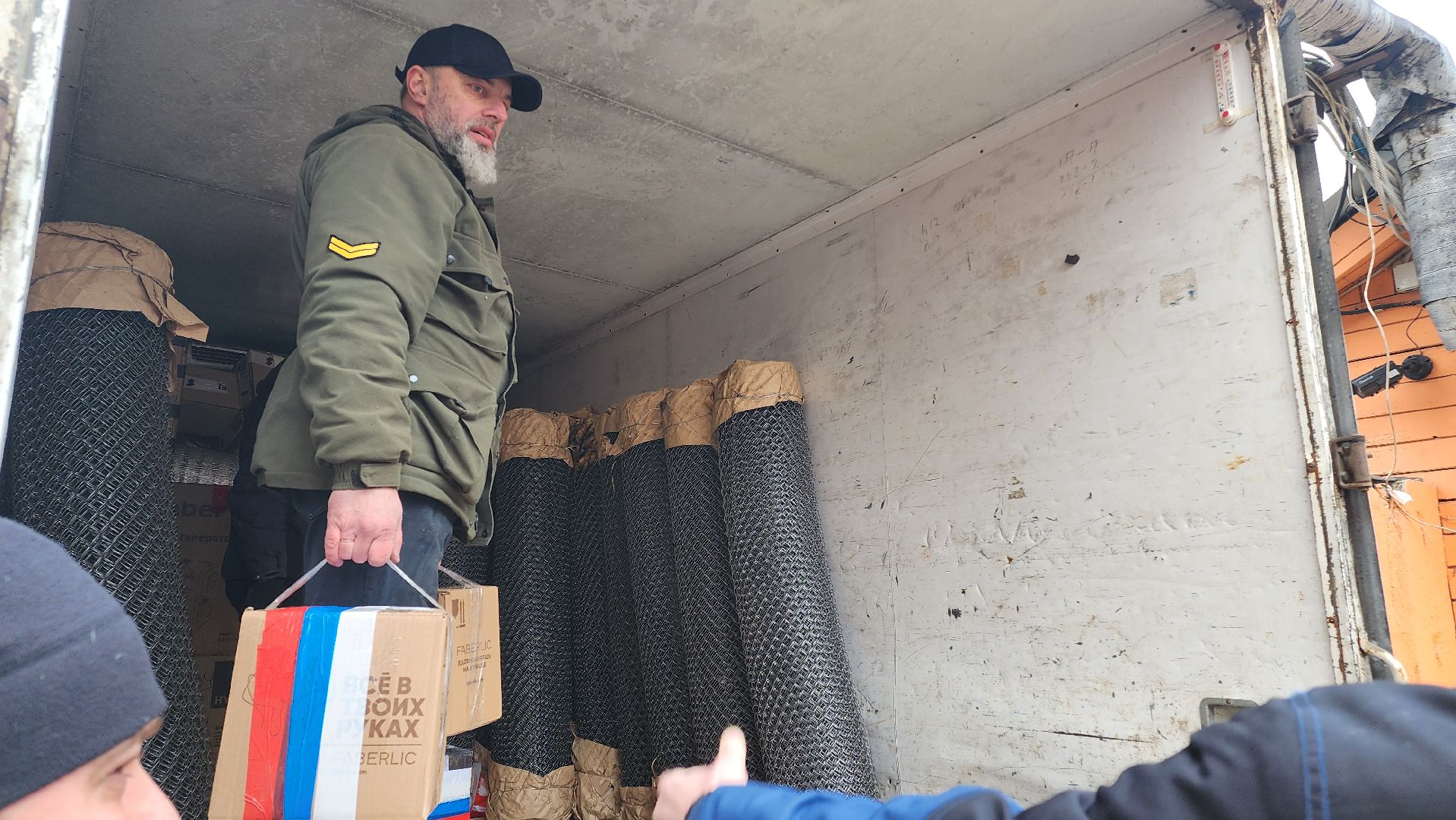 сво, Егорьевск, Подмосковье, Московская область, гуманитарная помощь, волонтеры,