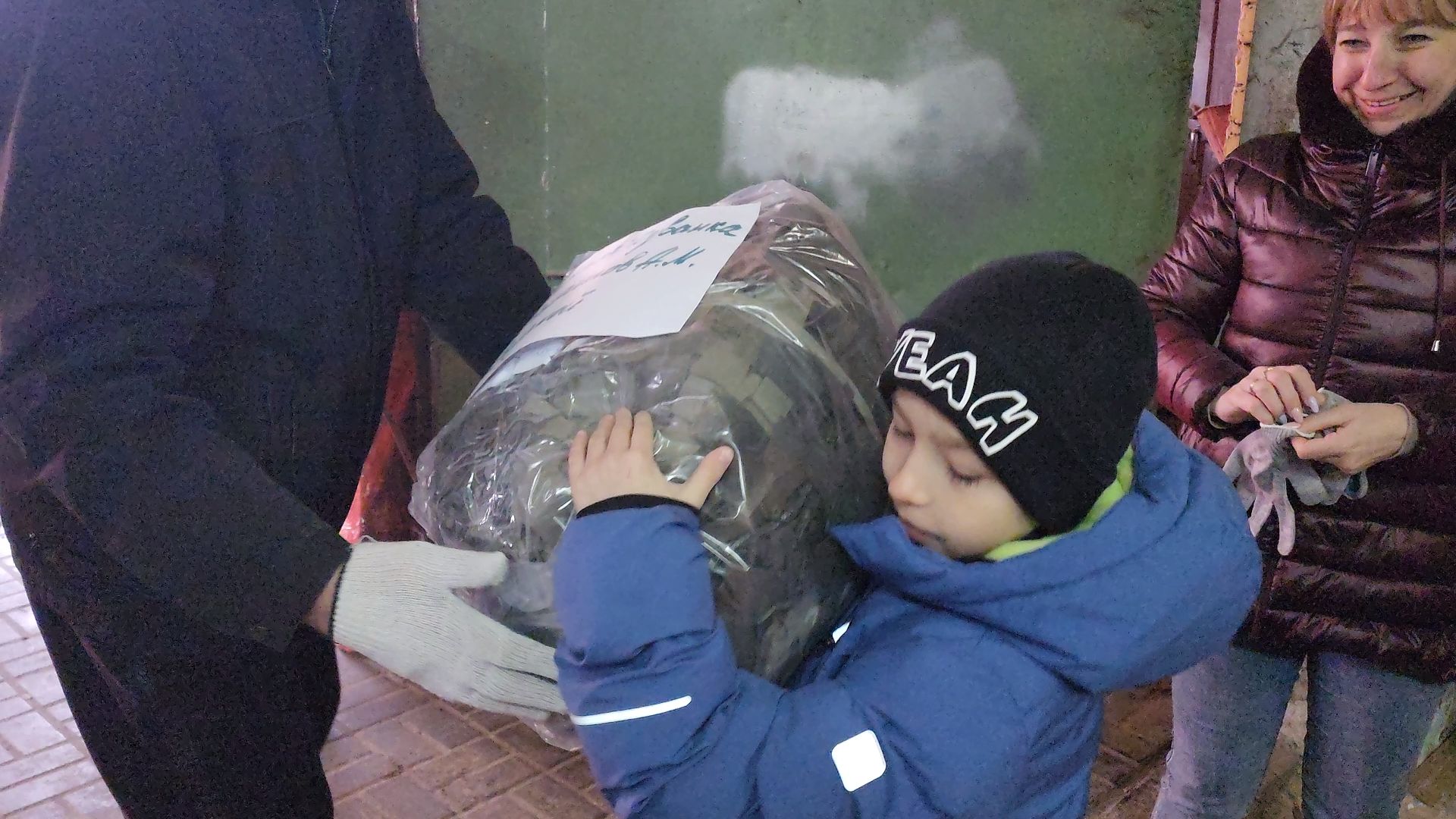 сво, Егорьевск, Подмосковье, Московская область, гуманитарная помощь, волонтеры,