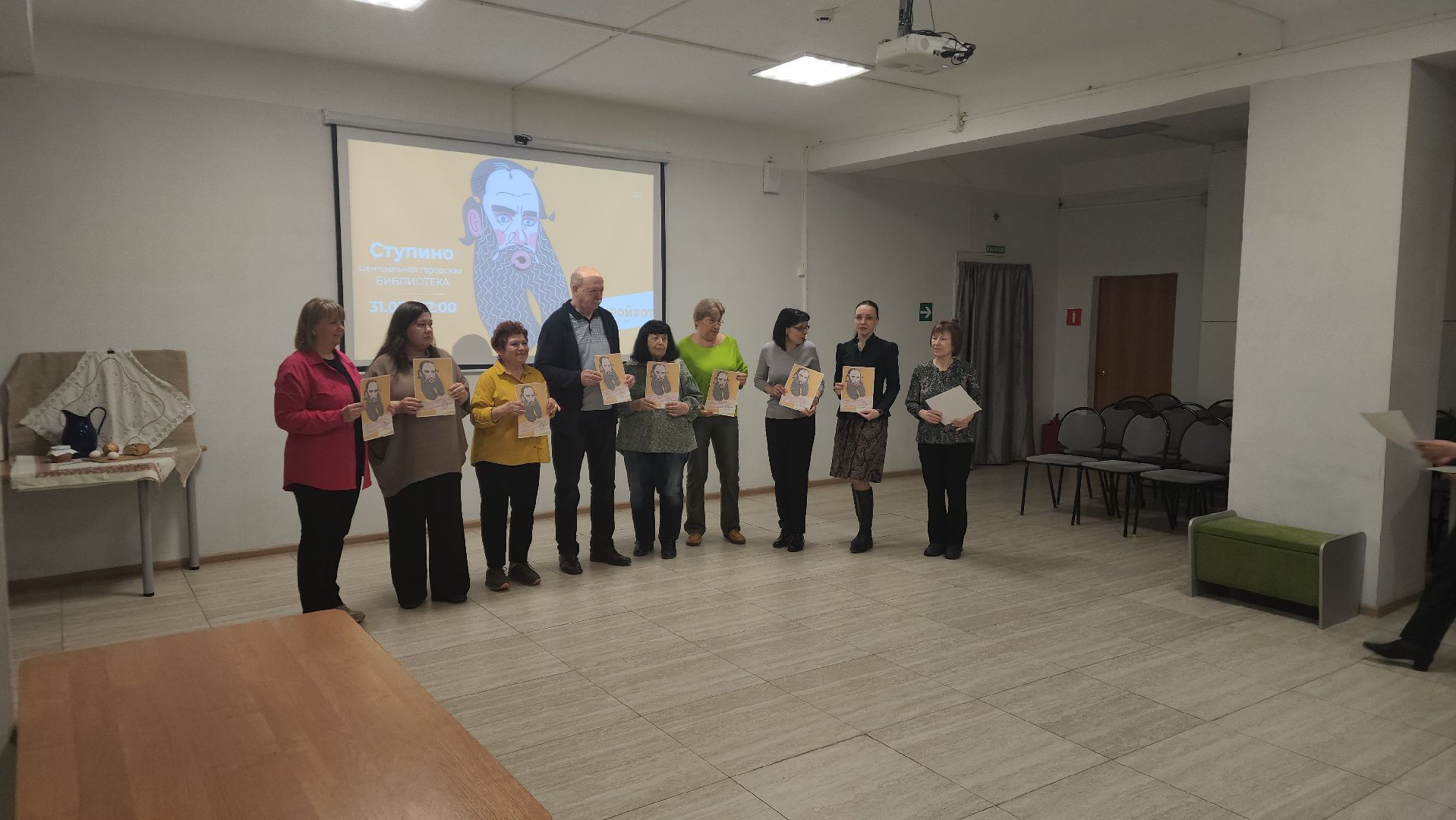 ступино, культура подмосковья, конкурс чтецов,