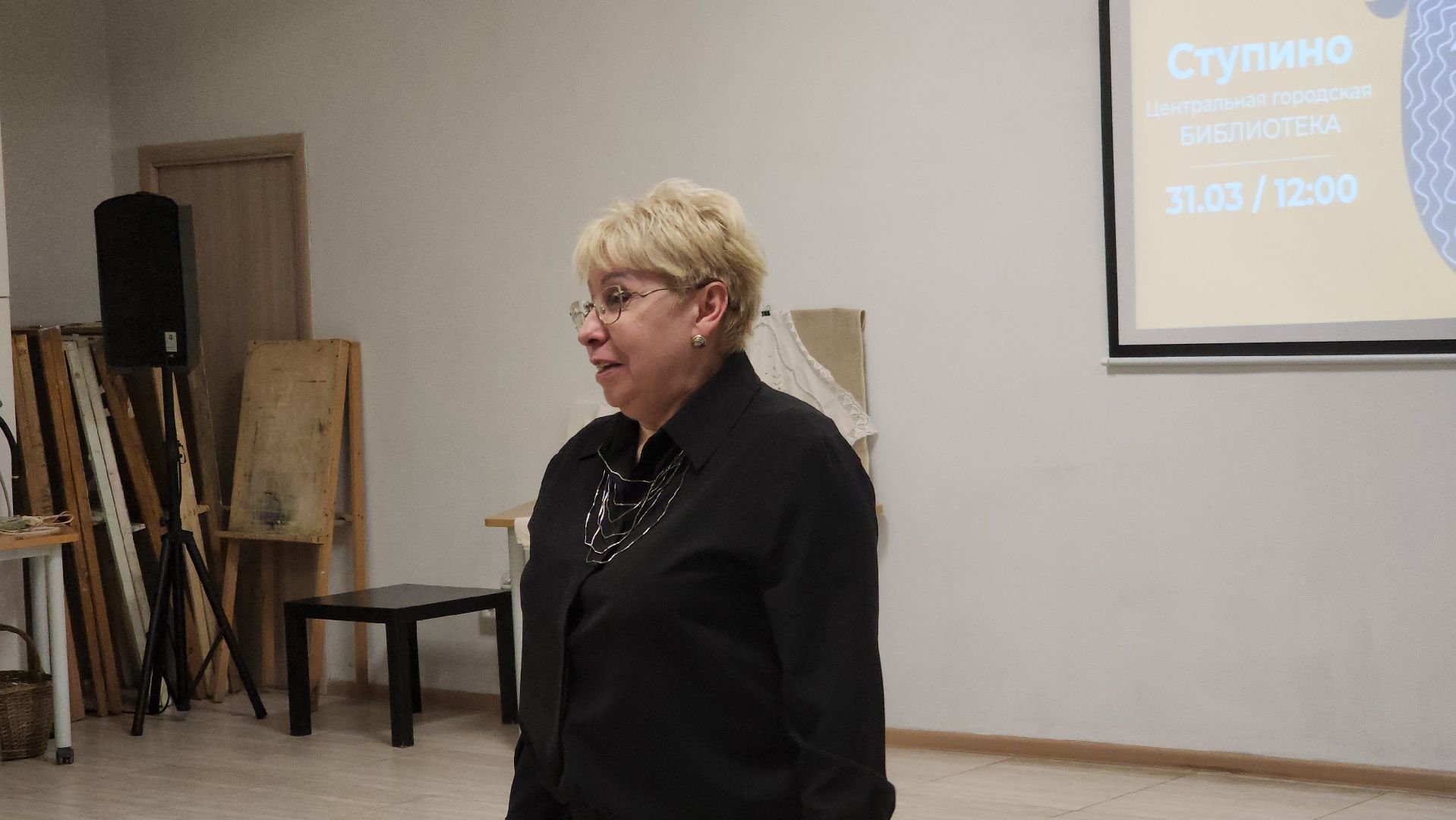 ступино, культура подмосковья, конкурс чтецов,