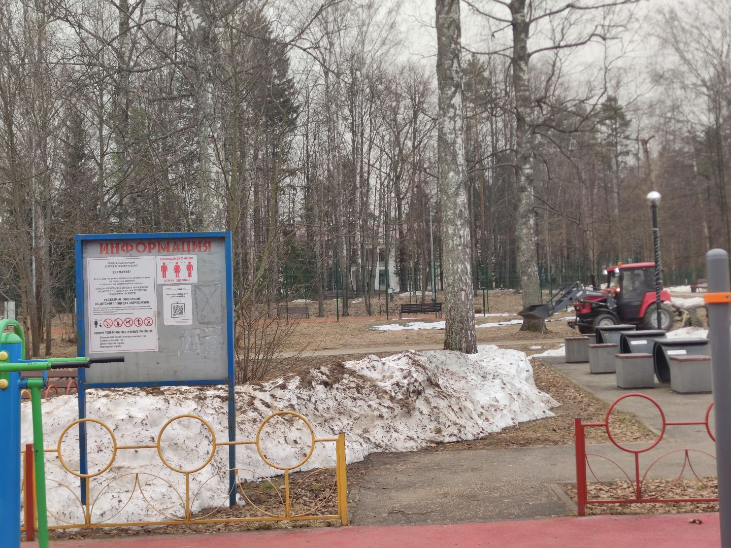 Дубна, жкх, Благоустройство территорий, Городские парки,