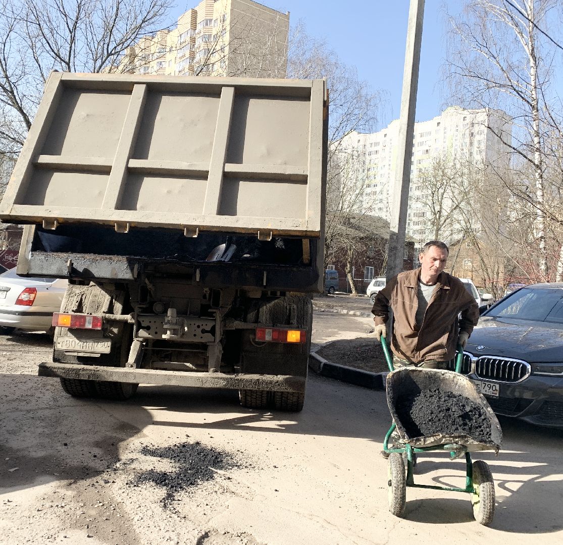 Балашиха, Подмосковье, ямочный ремонт, дороги, ямы,
