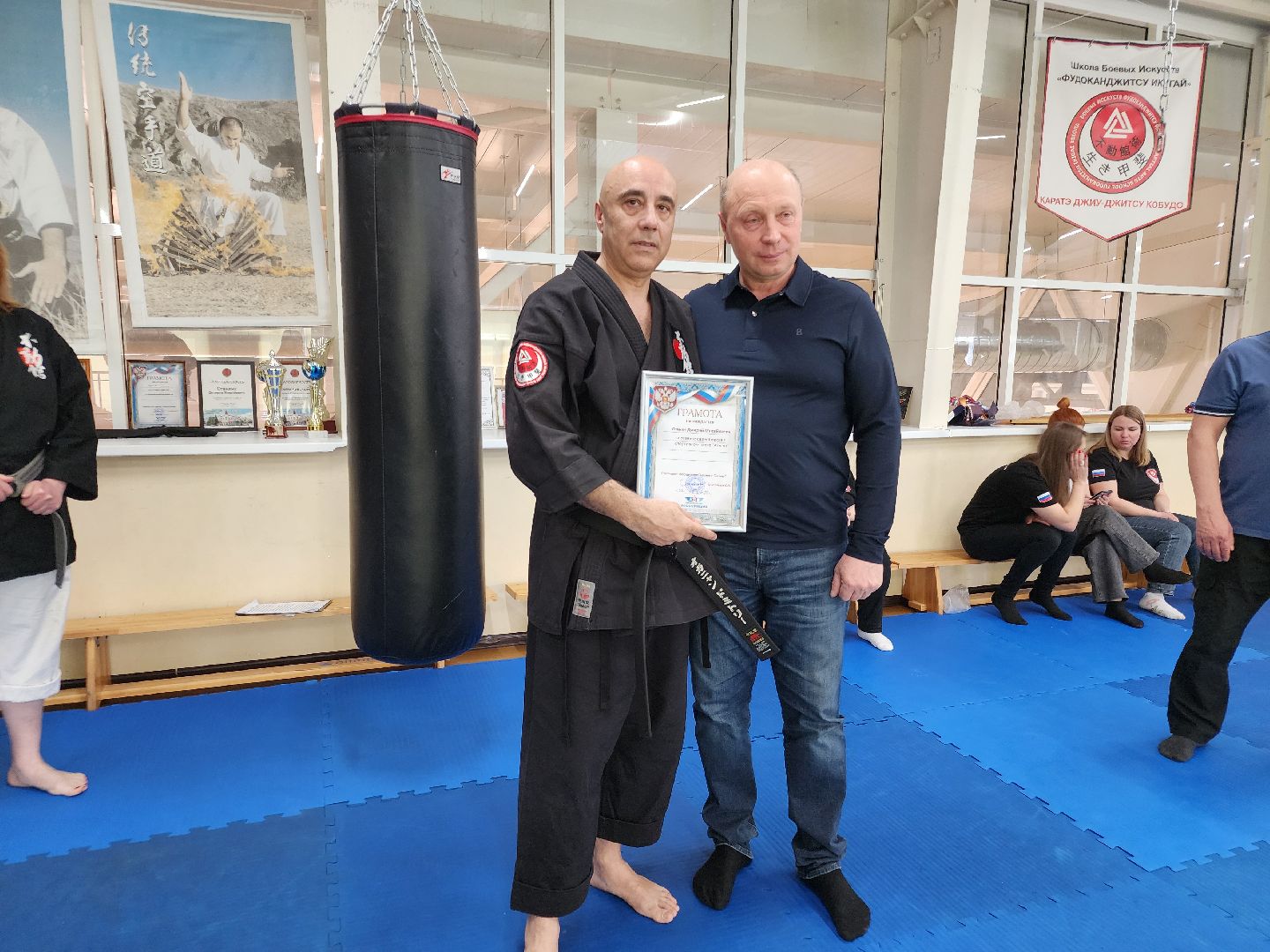 каратэ, кубок мира, орехово зуево,