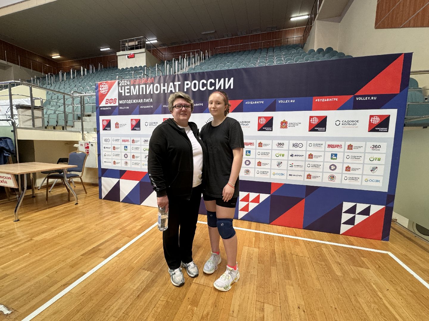 Одинцово, Заречье - Одинцово, Спорт, Семейная волейбольная лига,