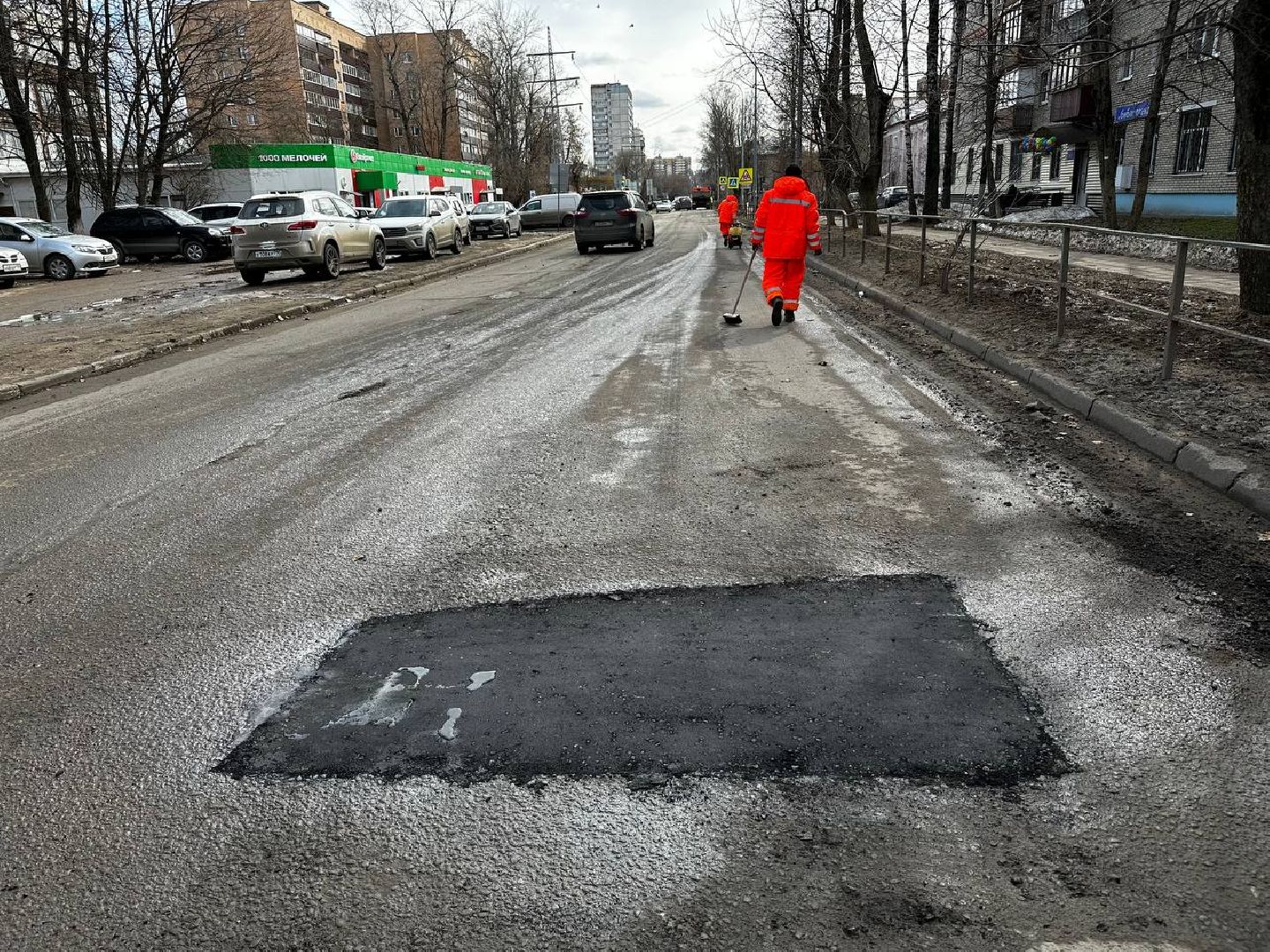 дороги подмосковья, Ремонт, ямы, ямочный ремонт,