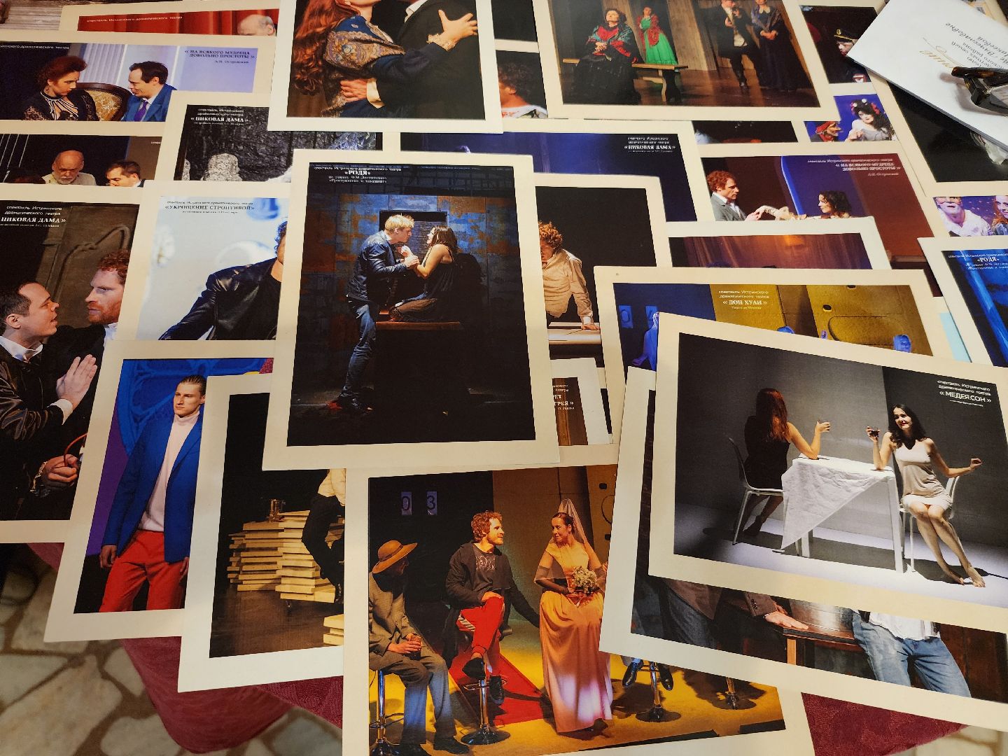 театр, история, премьера спектакля,