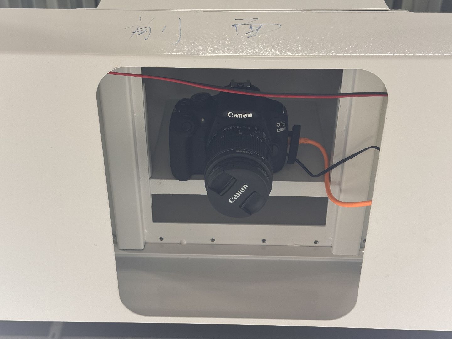 шаховская, завод, новые станки,