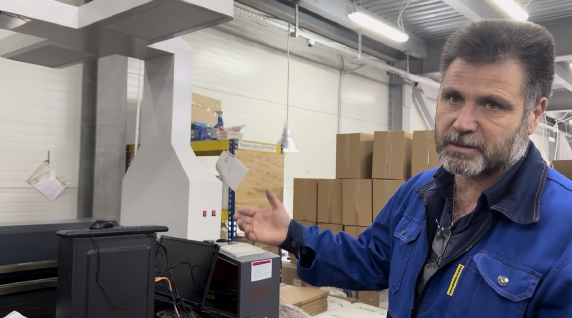 шаховская, завод, новые станки,