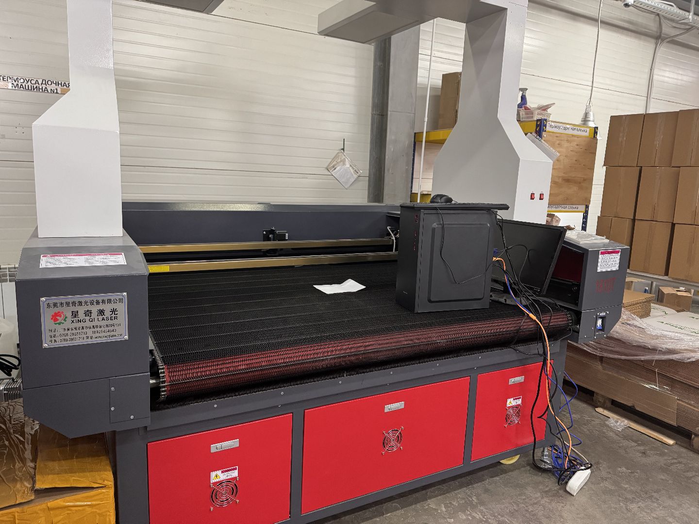 шаховская, завод, новые станки,