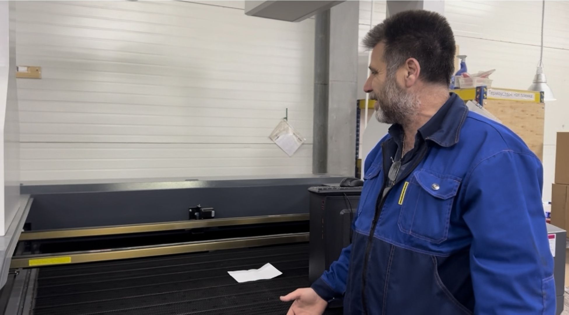 шаховская, завод, новые станки,