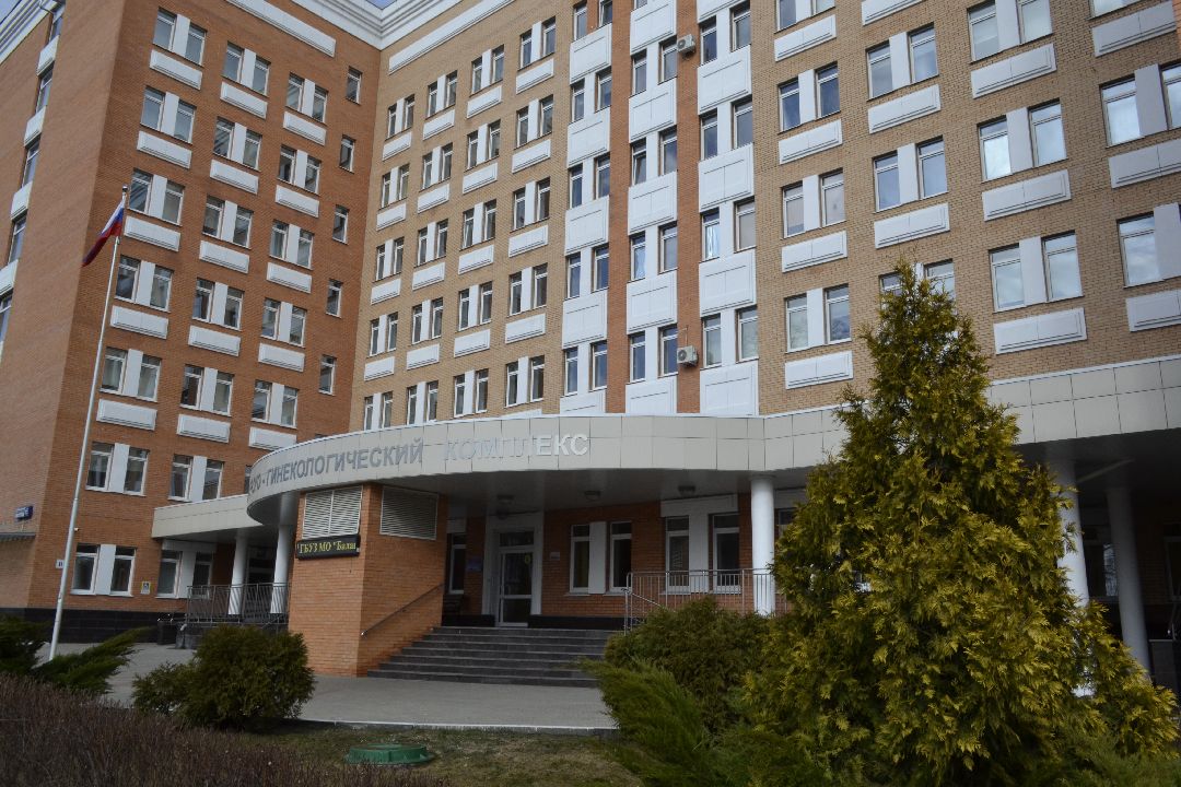Балашиха, Подмосковье,наставничество, Балашихинский роддом, женская консультация