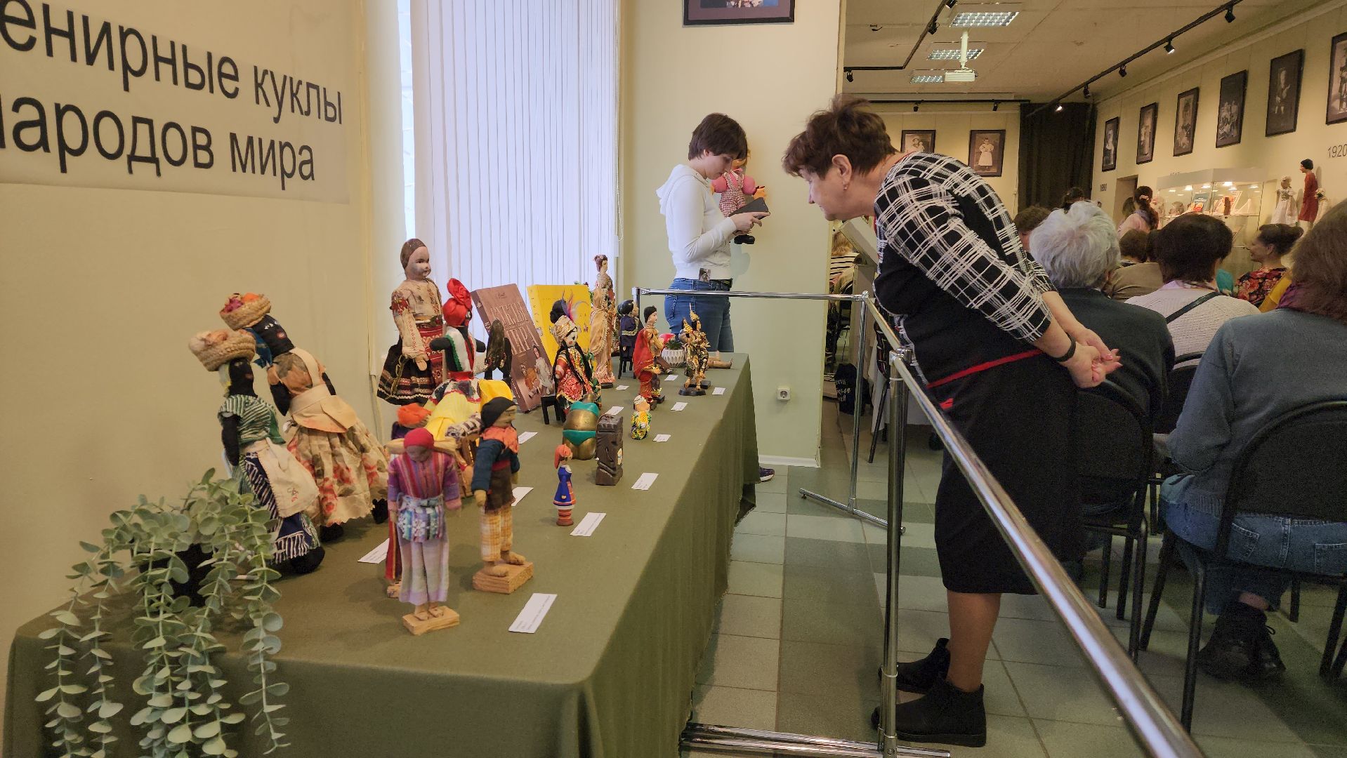 Куклы, Выставка, долгопрудный,