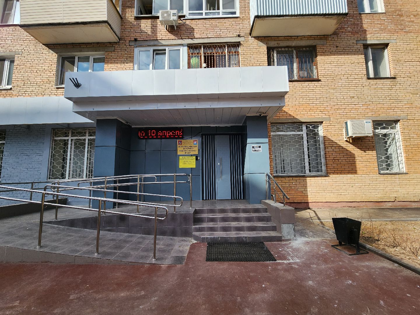 Куклы, Выставка, долгопрудный,