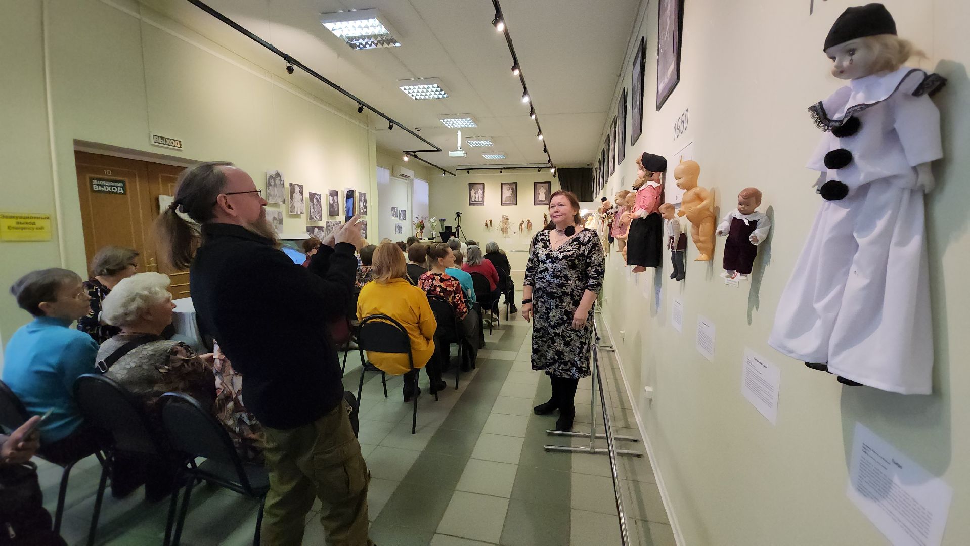 Куклы, Выставка, долгопрудный,