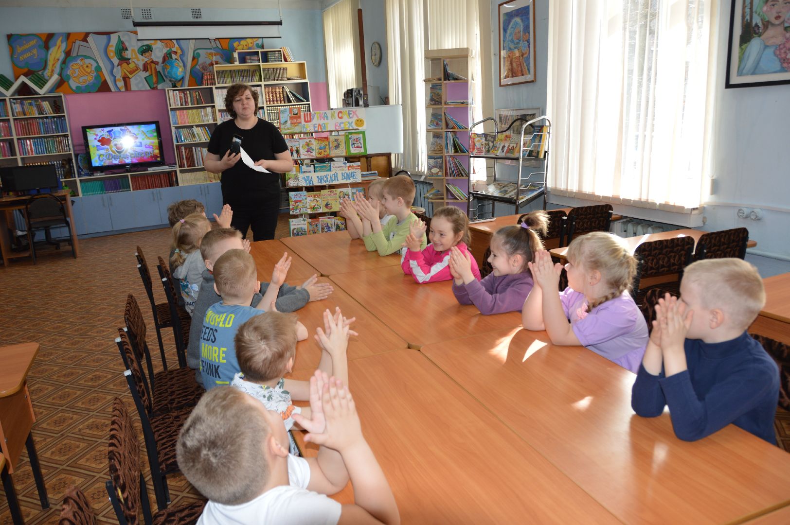 день смеха, шатура, 1 апреля, международный день смеха, культура для школьников, культура подмосковья,