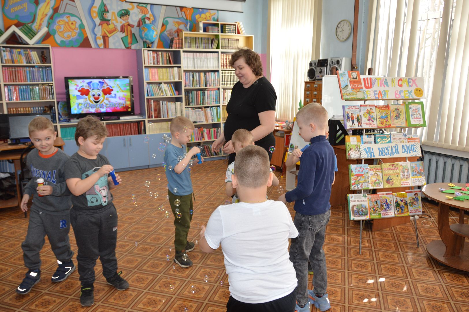 день смеха, шатура, 1 апреля, международный день смеха, культура для школьников, культура подмосковья,