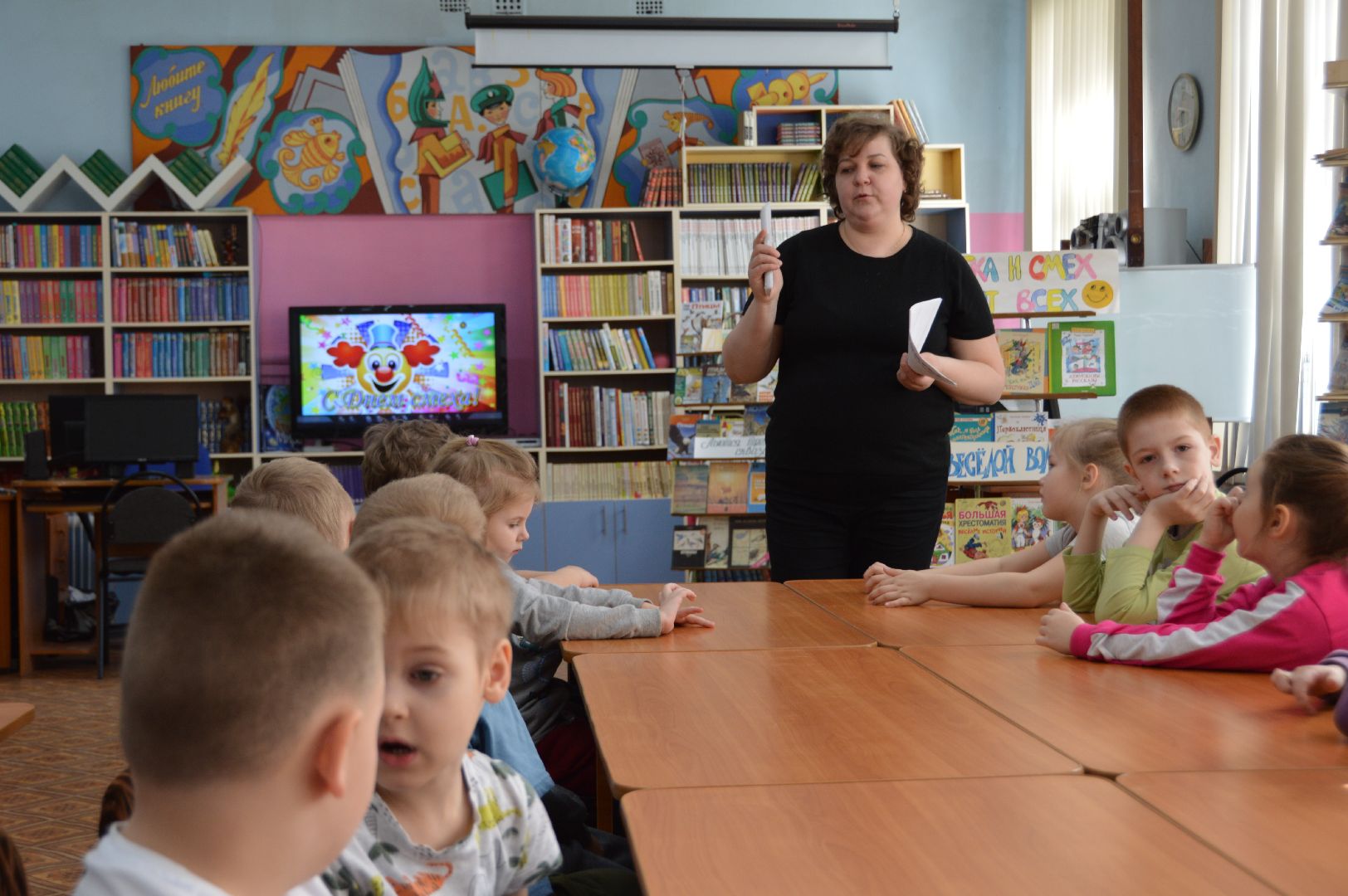 день смеха, шатура, 1 апреля, международный день смеха, культура для школьников, культура подмосковья,