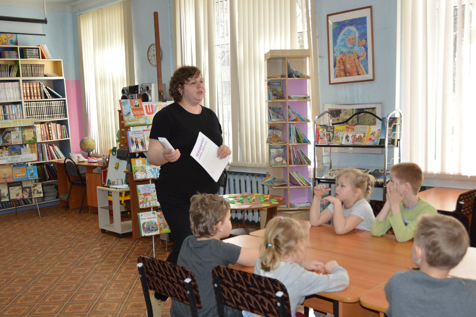 день смеха, шатура, 1 апреля, международный день смеха, культура для школьников, культура подмосковья,