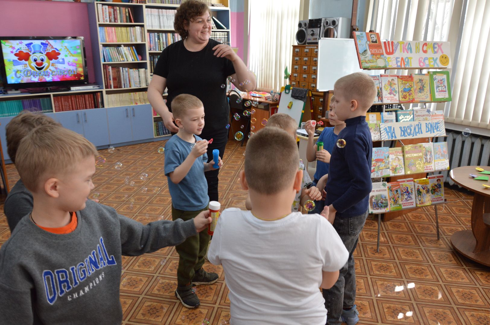 день смеха, шатура, 1 апреля, международный день смеха, культура для школьников, культура подмосковья,