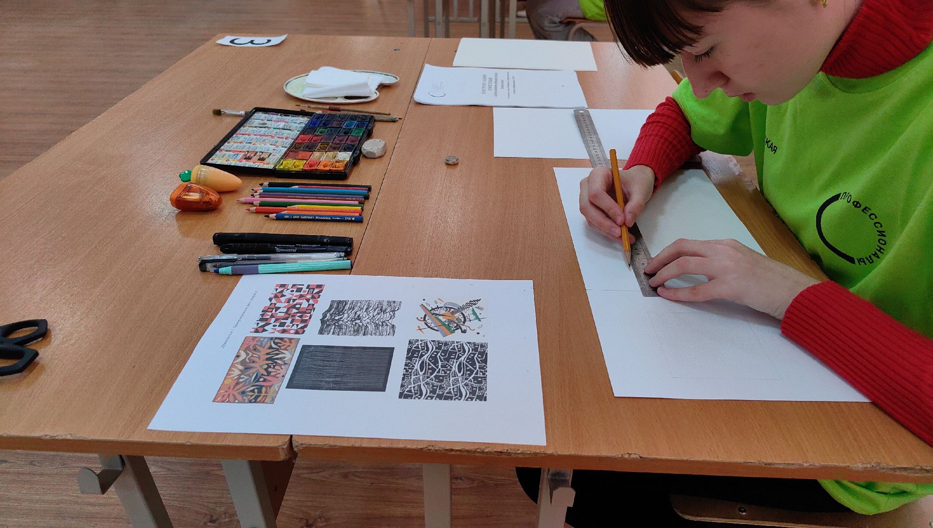 Профессионалитет, чемпионат, дпи, ремонт автомобиля,