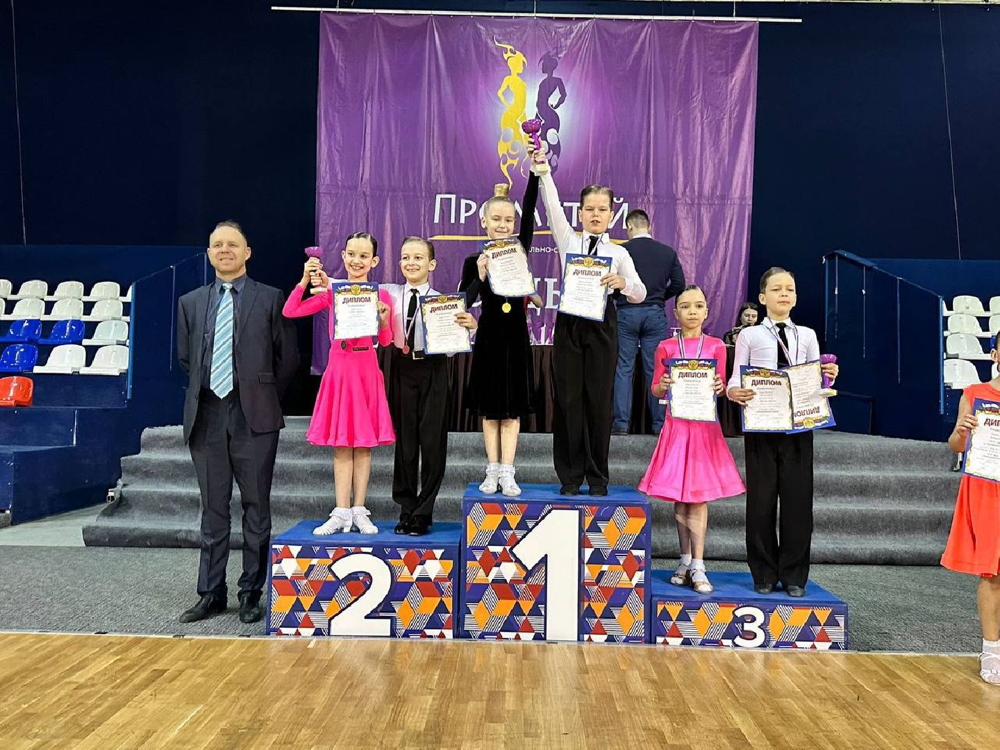 Реутов, танцы, занятия, бесплатно, вальс, движения, пластика,