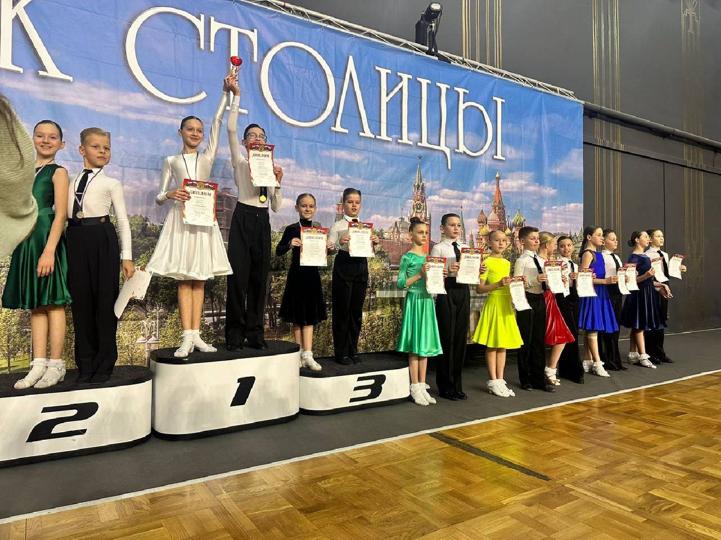 Реутов, танцы, занятия, бесплатно, вальс, движения, пластика,