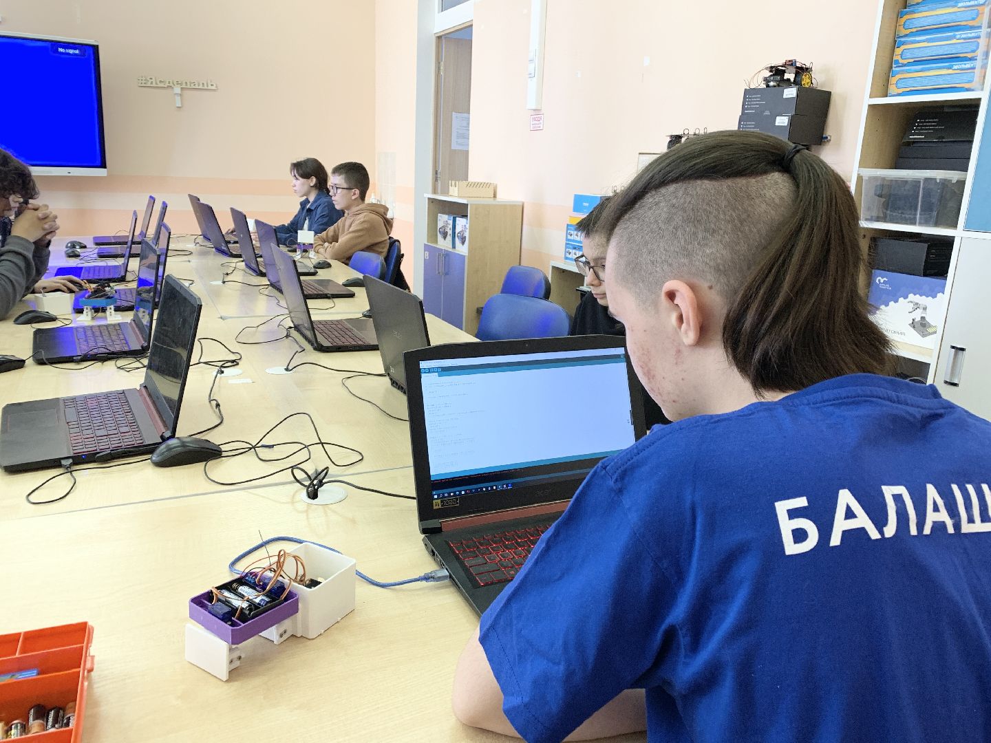 Балашиха, Подмосковье, Кванториум, Всероссийский чемпионат по программированию, Всероссийский детский центр Океан,