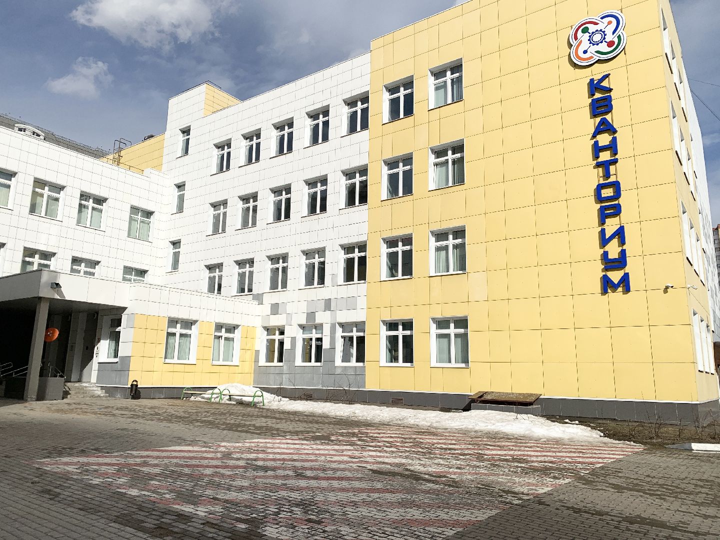 Балашиха, Подмосковье, Кванториум, Всероссийский чемпионат по программированию, Всероссийский детский центр Океан,