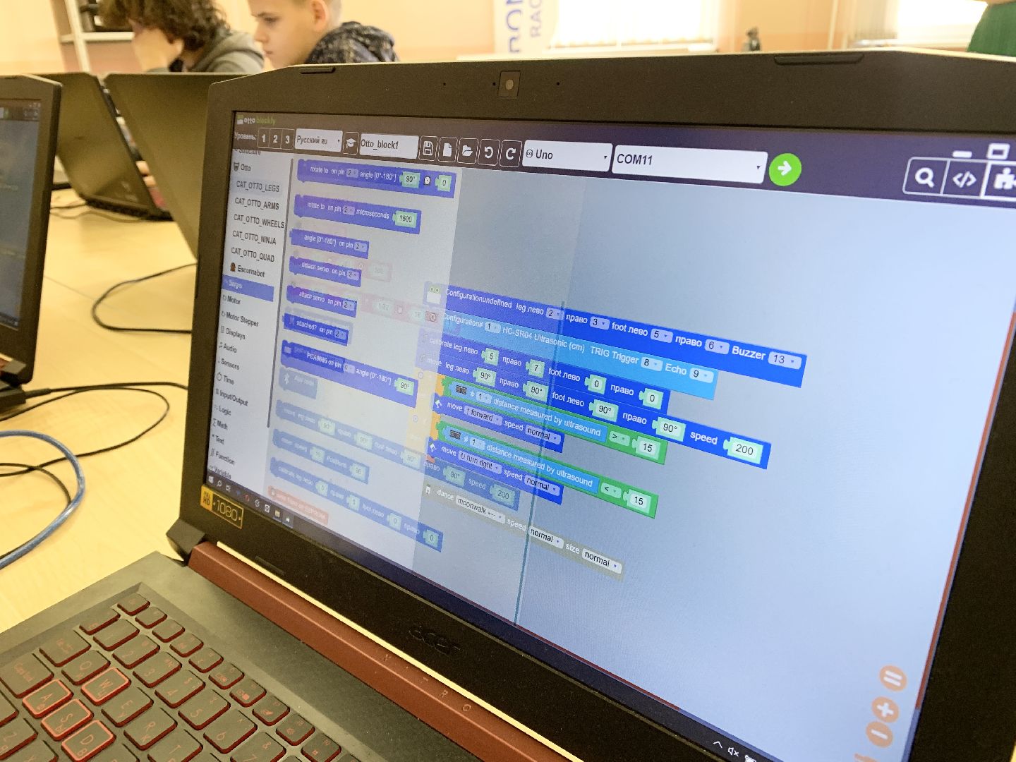 Балашиха, Подмосковье, Кванториум, Всероссийский чемпионат по программированию, Всероссийский детский центр Океан,