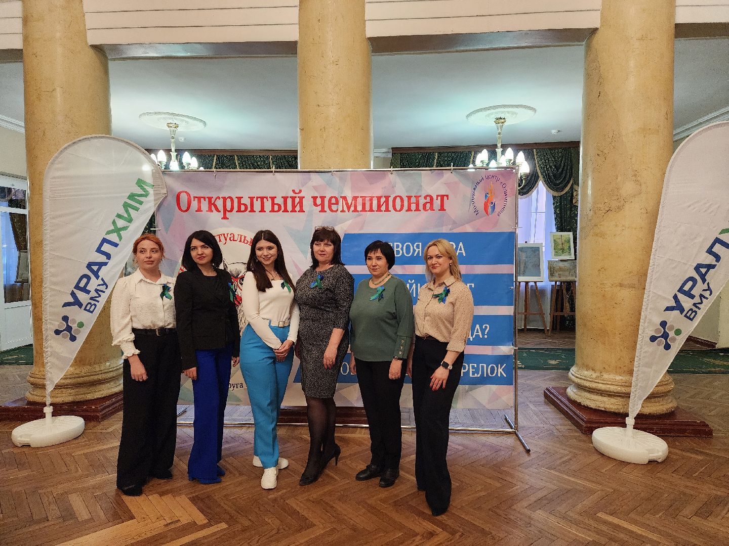 воскресенск, что где когда, интеллектуальная игра, общество,