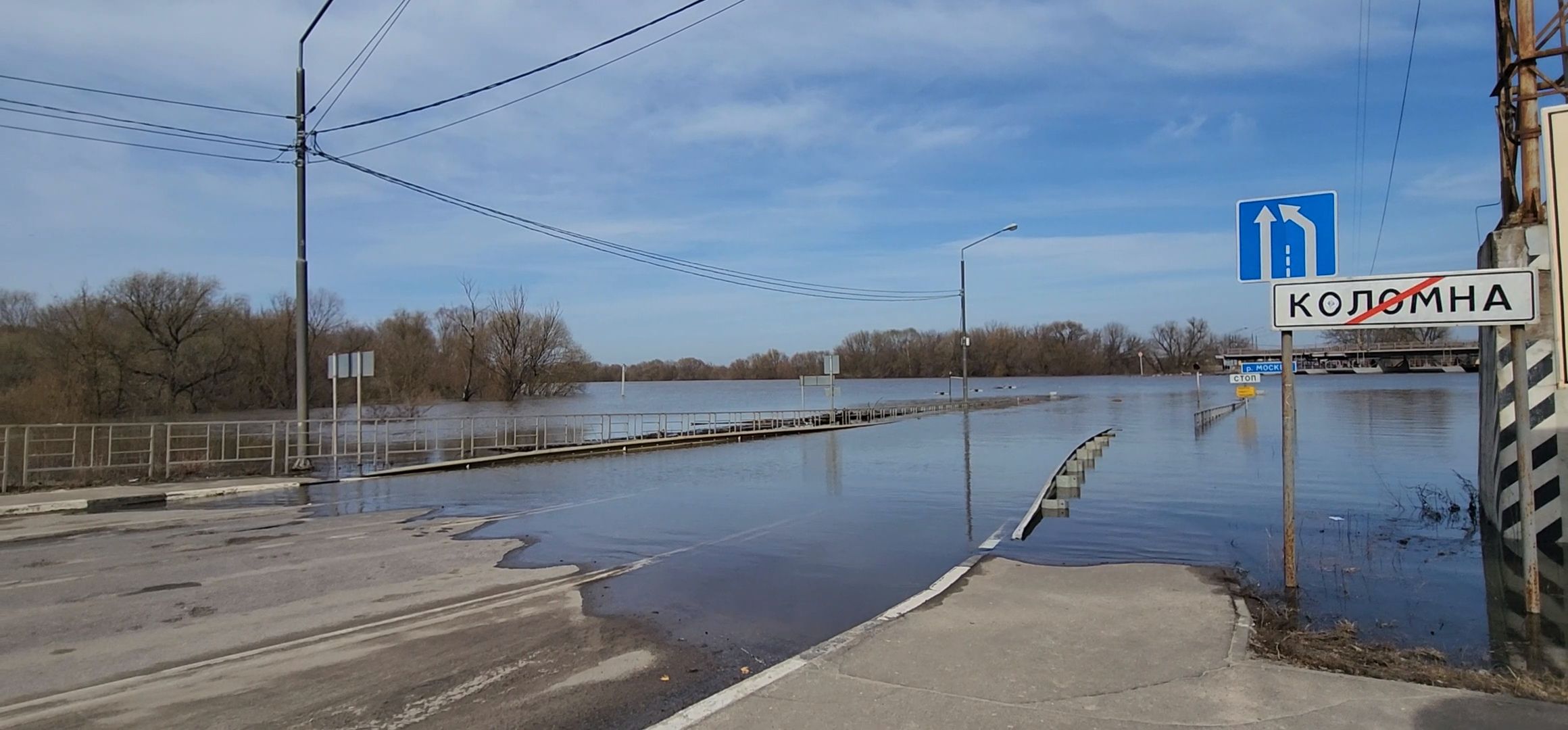 Коломна, паводок, разлив реки,