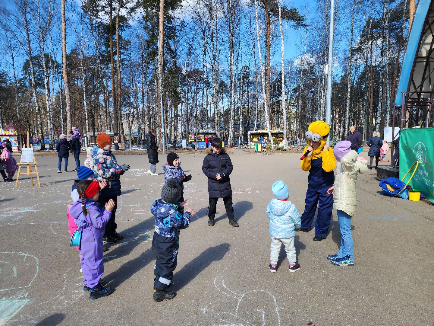 ногинск, парки подмосковья, спорт, зарядка,