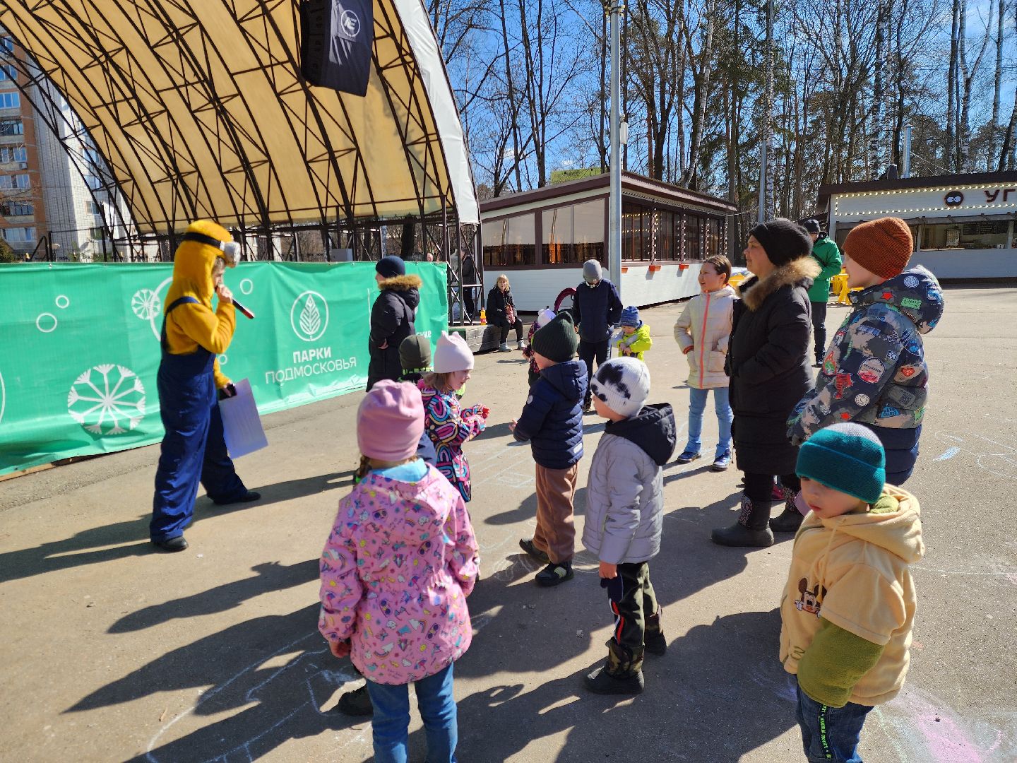 ногинск, парки подмосковья, спорт, зарядка,
