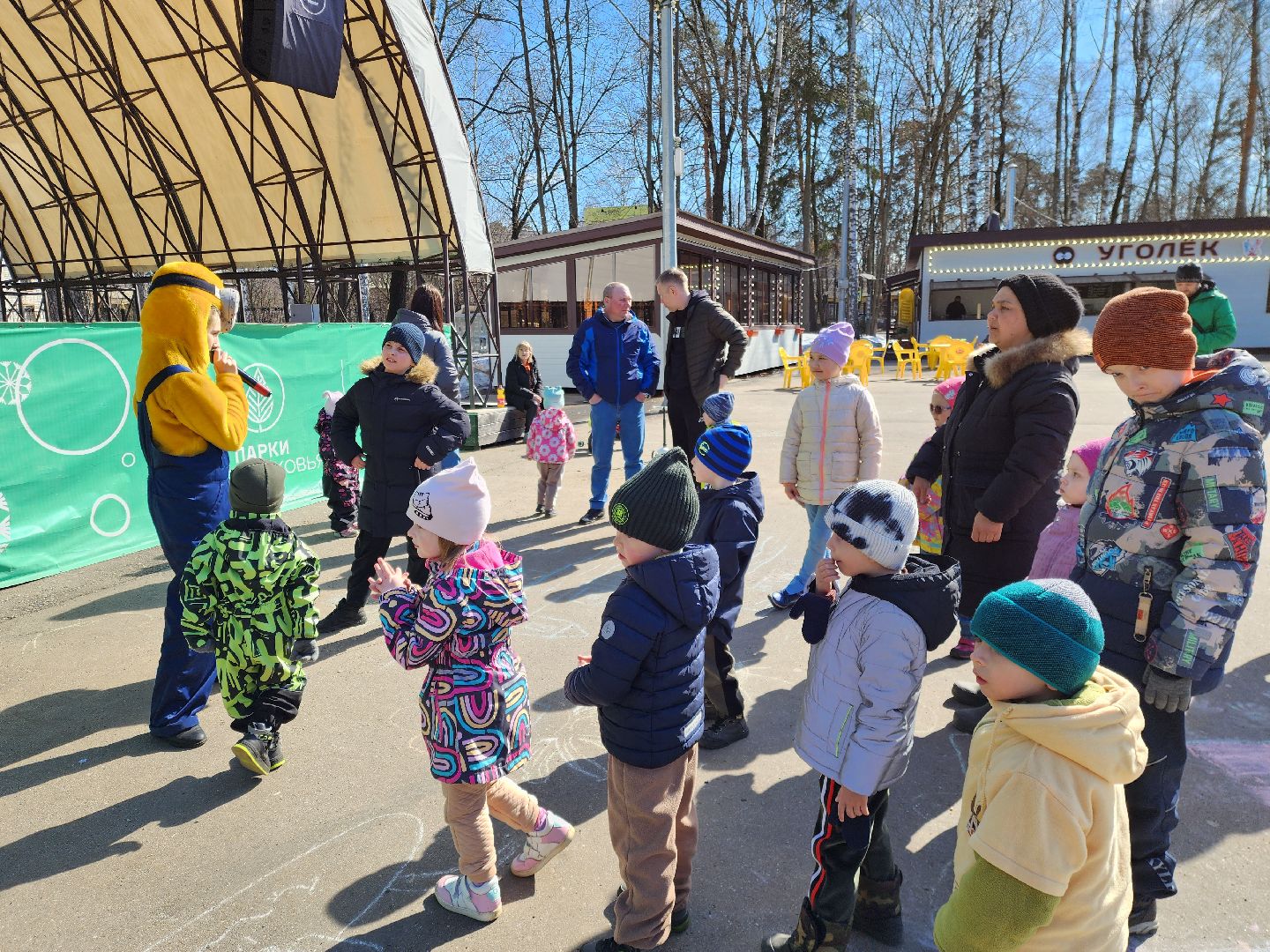 ногинск, парки подмосковья, спорт, зарядка,