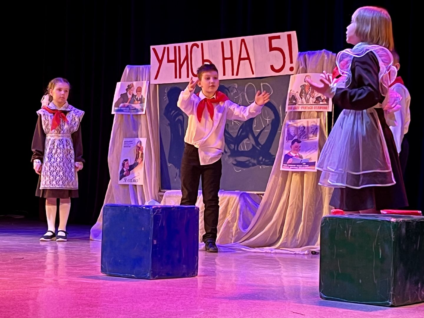 наро-фоминск, любительский театр, ЦДК ЗВЕЗДА, наро-фоминский городской округ,