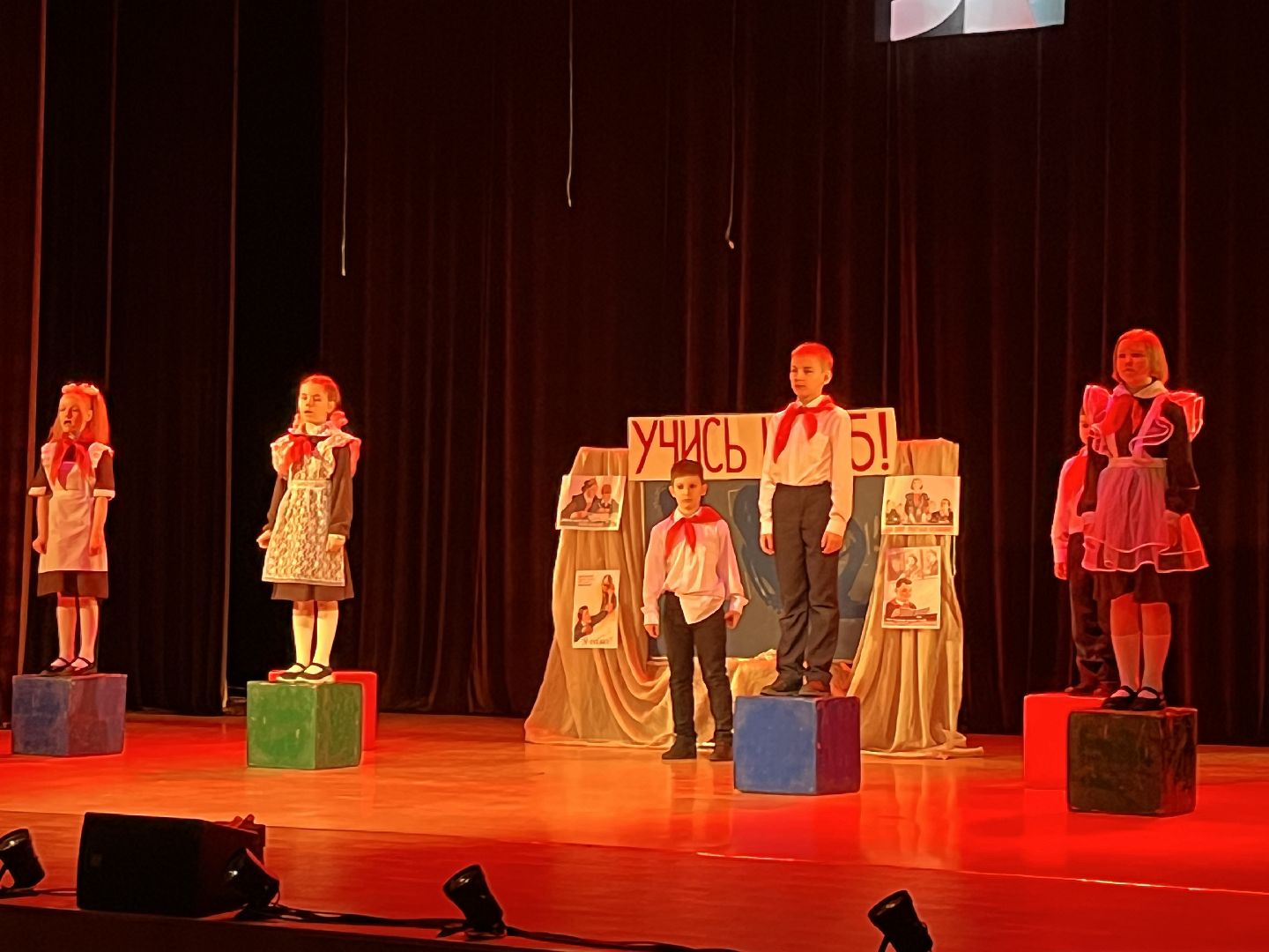 наро-фоминск, любительский театр, ЦДК ЗВЕЗДА, наро-фоминский городской округ,