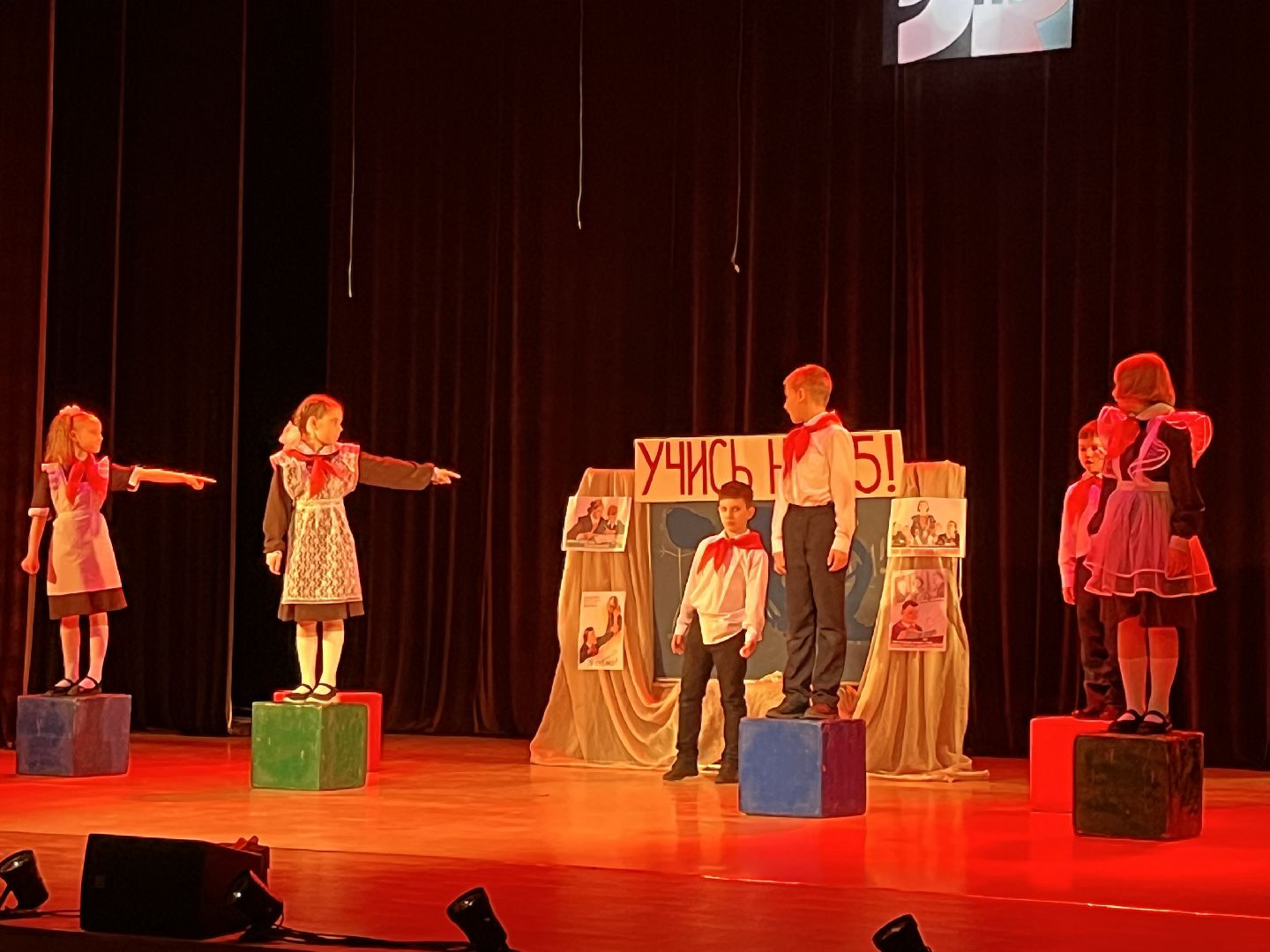 наро-фоминск, любительский театр, ЦДК ЗВЕЗДА, наро-фоминский городской округ,