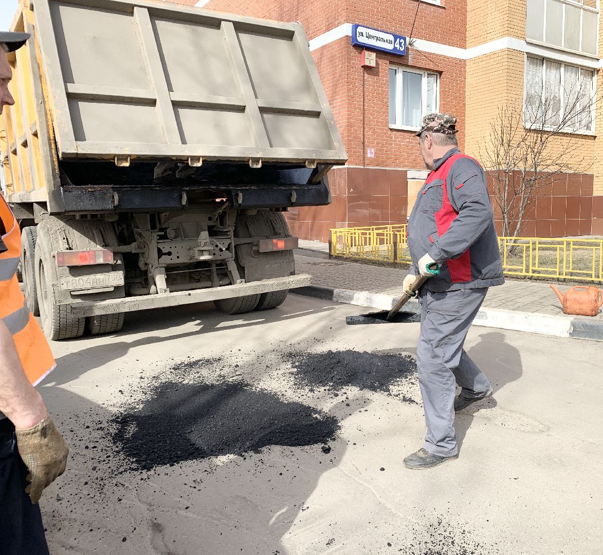 Балашиха, Подмосковье, ямы, ямочный ремонт, Дороги, ремонт дорог,