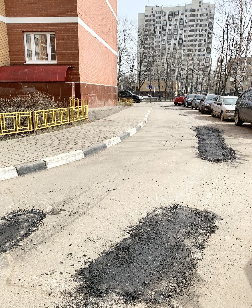 Балашиха, Подмосковье, ямы, ямочный ремонт, Дороги, ремонт дорог,