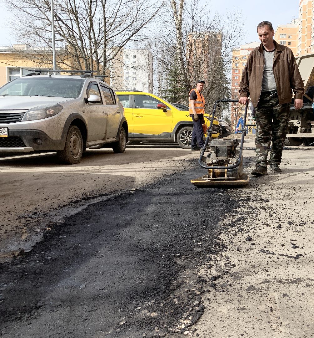 Балашиха, Подмосковье, ямы, ямочный ремонт, Дороги, ремонт дорог,