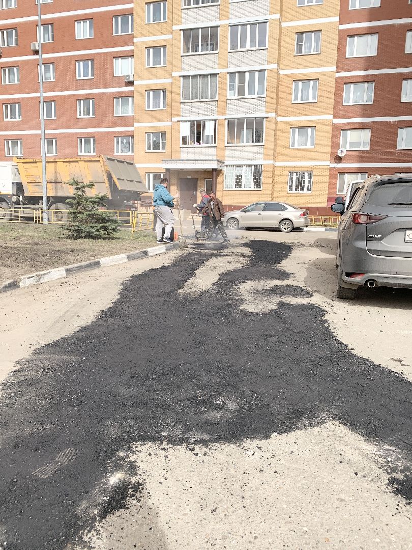 Балашиха, Подмосковье, ямы, ямочный ремонт, Дороги, ремонт дорог,
