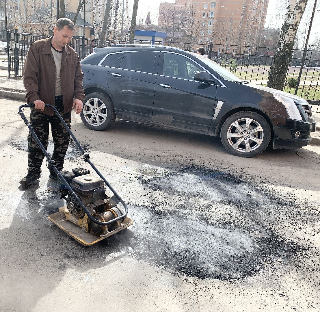 Балашиха, Подмосковье, ямы, ямочный ремонт, Дороги, ремонт дорог,