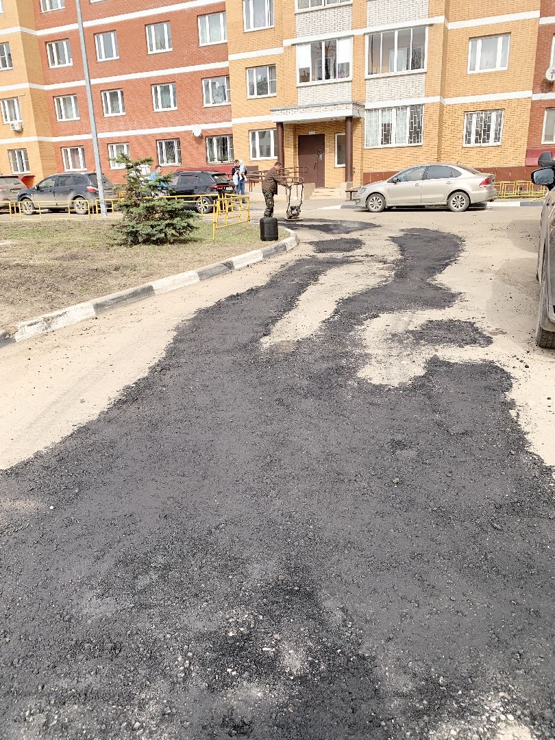 Балашиха, Подмосковье, ямы, ямочный ремонт, Дороги, ремонт дорог,
