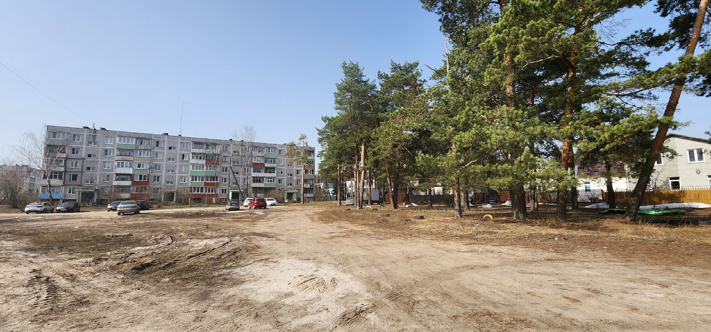 Коломна, Озеры, выездная администрация,