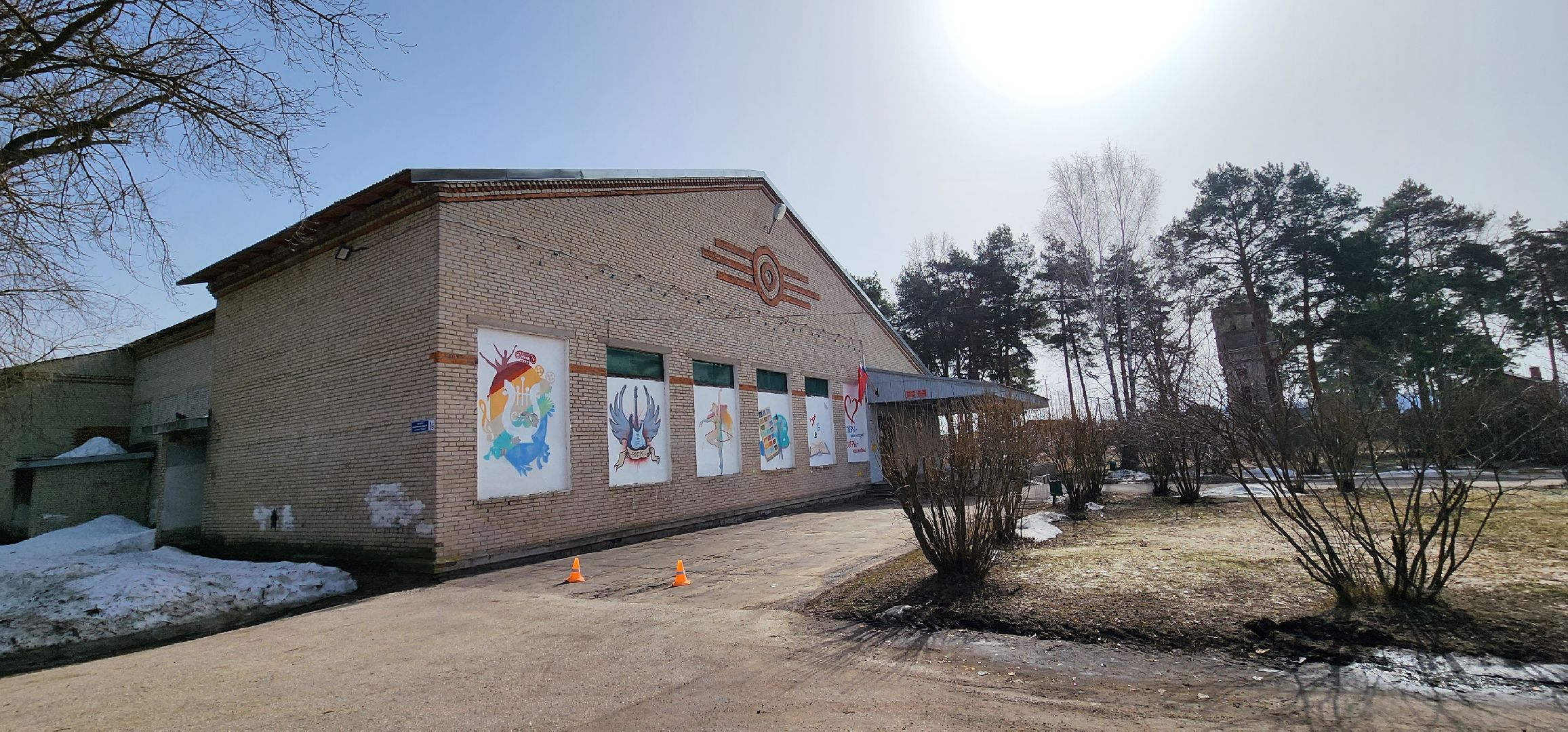 Коломна, Озеры, выездная администрация,