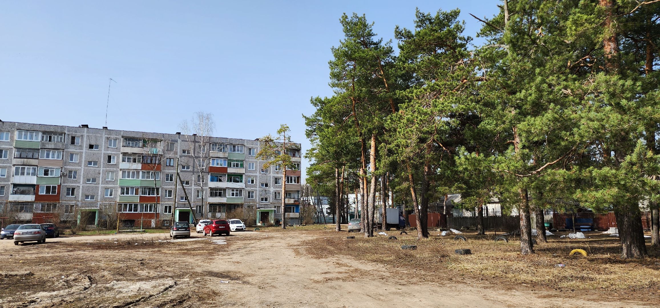 Коломна, Озеры, выездная администрация,