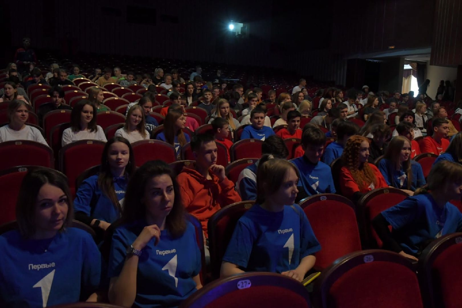 наро-фоминск,цдк звезда, молодёжь подмосковья, молодежный центр наро-фоминск,наро-фоминский городской округ, движение первых, движение первых подмосковья,