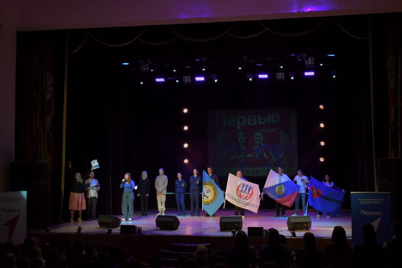 наро-фоминск,цдк звезда, молодёжь подмосковья, молодежный центр наро-фоминск,наро-фоминский городской округ, движение первых, движение первых подмосковья,